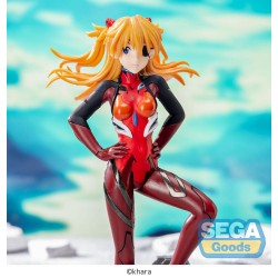Evangelion: 3.0+1.0 Thrice...