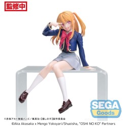 Oshi No Ko figurine PM Perching Ruby Uniform