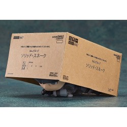 Metal Gear Solid figurine Nendoroid Solid Snake