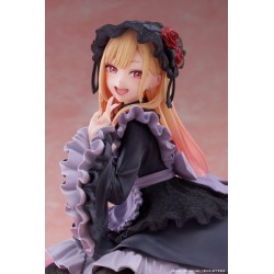 My Dress Up Darling AMP+ figurine Marin Kitagawa Dress of Shizuku Kuroe