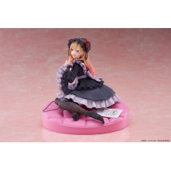 My Dress Up Darling AMP+ figurine Marin Kitagawa Dress of Shizuku Kuroe