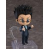 Hunter x Hunter figurine Nendoroid Leorio