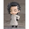 Tokyo Revengers figurine Nendoroid Koko (Hajime Kokonoi)