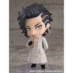 Tokyo Revengers figurine Nendoroid Koko (Hajime Kokonoi)
