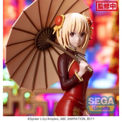 Lycoris Recoil figurine...