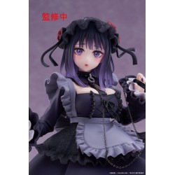 My Dress-Up Darling figurine T-Most Marin Kitagawa Shizuku Kuroe