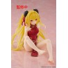 To Love Ru Darkness figurine Desktop Cute Figure Golden Darkness Chinese Dress