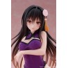 To Love Ru Darkness Desktop Cute figurine Yui Kotegawa