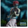 Demon Slayer: Kimetsu no Yaiba figurine SPM Akaza