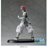 Demon Slayer: Kimetsu no Yaiba figurine SPM Akaza