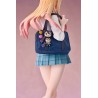 My Dress-Up Darling figurine Pop Up Parade Marin Kitagawa My Dress-Up Darling figurine Pop Up Parade Marin Kitagawa