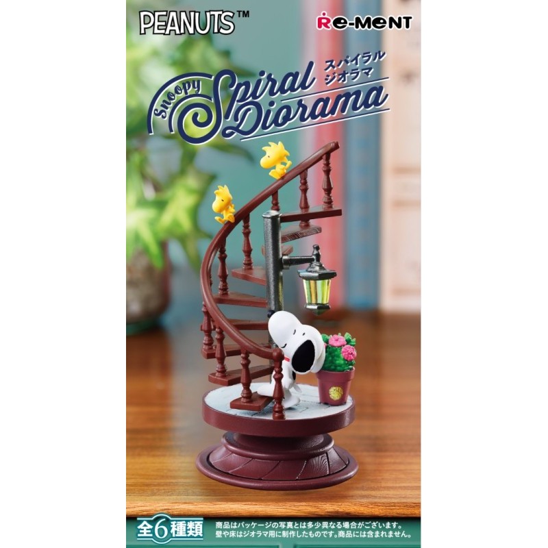 Mini figurine Snoopy Peanuts Spiral Diorama N°1 Spiral Staircase