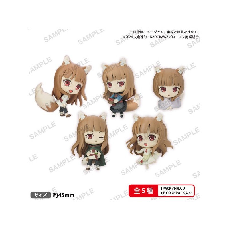 mini figurine Spice & Wolf