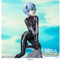 Evangelion: 3.0+1.0 Thrice...